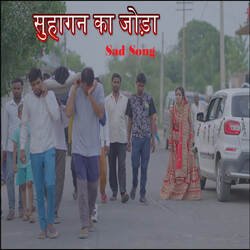 Suhagan Ka Joda-HRsSQRIdcgY