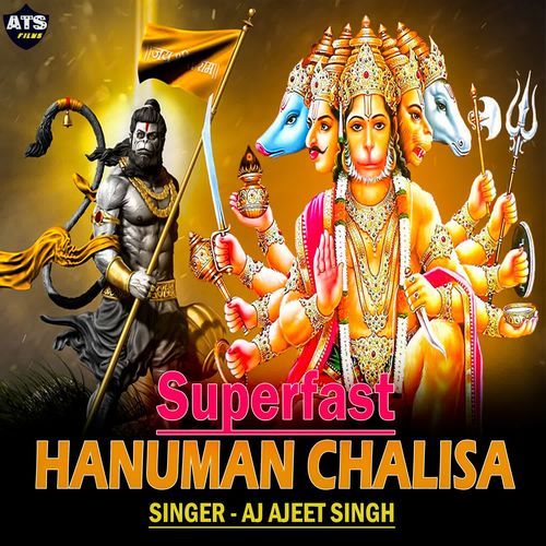 Superfast Hanuman Chalisa
