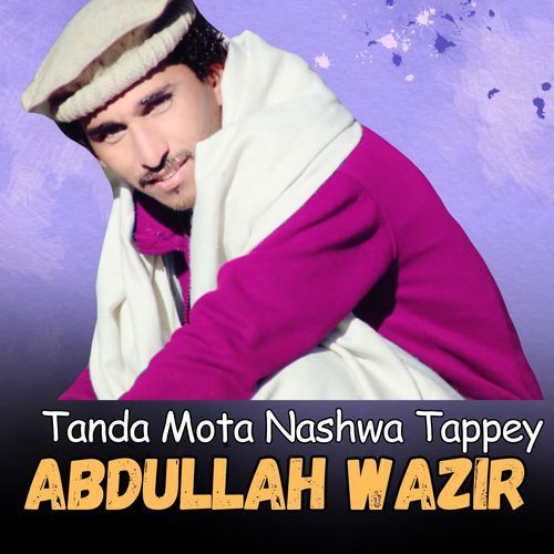 Tanda Mota Nashwa Tappey