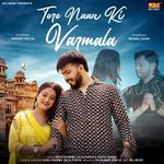 Tere naam ki varmala