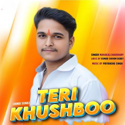 Teri Khushboo