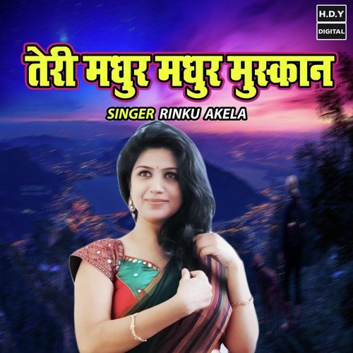 Teri Madhur Madhur Muskan