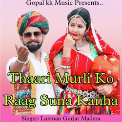 Thaari Murli Ko Raag Suna Kanha-RgVdQBVhRnc