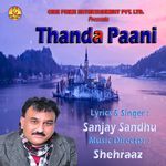 Thanda Paani - 2 (DJ Song)