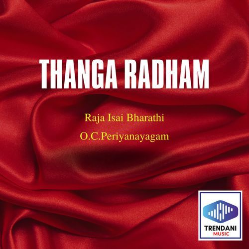 Thanga Radham