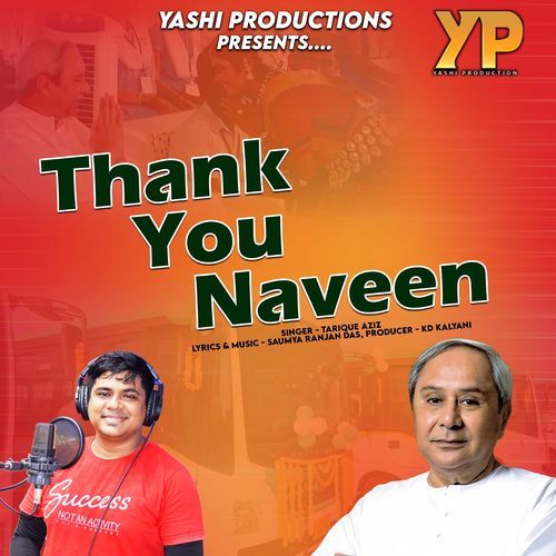 Thank You Naveen