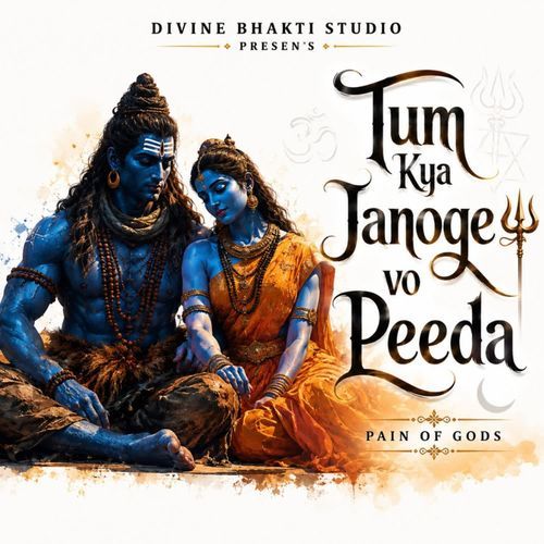 Tum Kya Janoge Vo Peeda