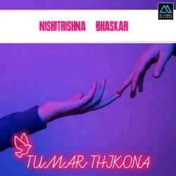 Tumar Thikona-GhAKbidTdmY