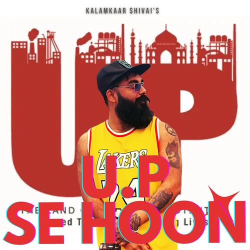 Up Se Hoon