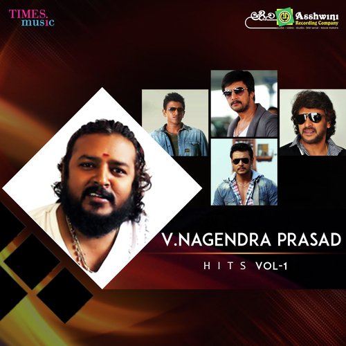 V. Nagendra Prasad Hits - Vol. 1