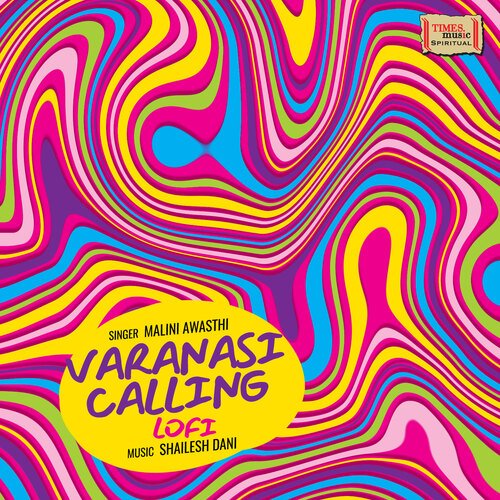 Varanasi Calling LoFi