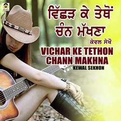 Vichar Ke Tetho Chann Makhna-JlkMUydUWms