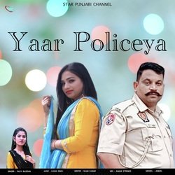 Yaar Policeya-IDskXhYDZ2A