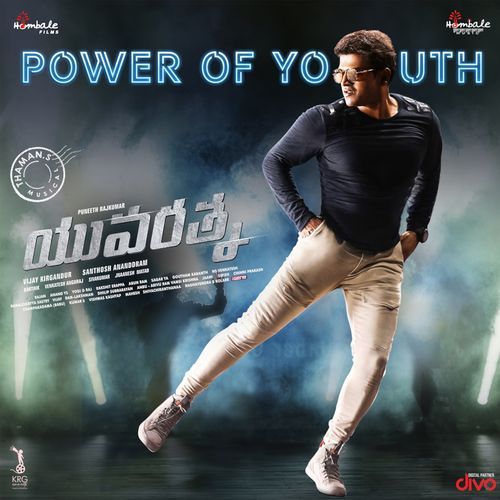 Yuvarathnaa (Telugu) [Original Motion Picture Soundtrack]