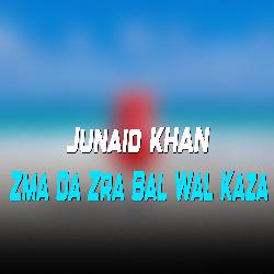 Zma Da Zra Bal Wal Kaza