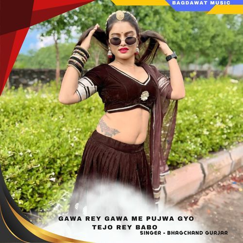 kun su kar li pyar pili lugdi wali