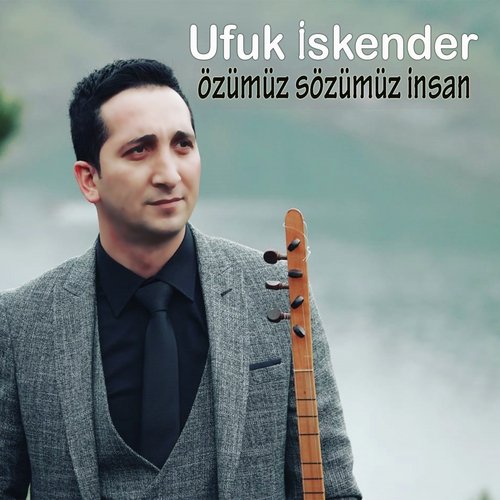 O Güzel