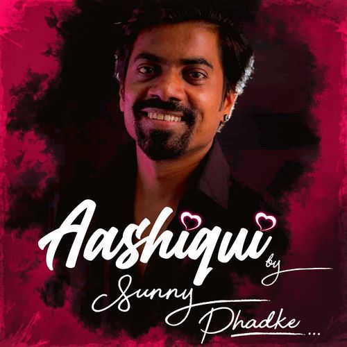 Daryache Kinari (Studio)