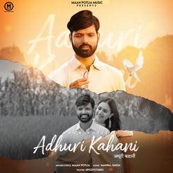 Adhuri Kahani-MwMAXUxVQGA