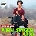 Ajru Singer 4430