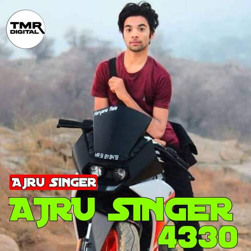 Ajru Singer 4430