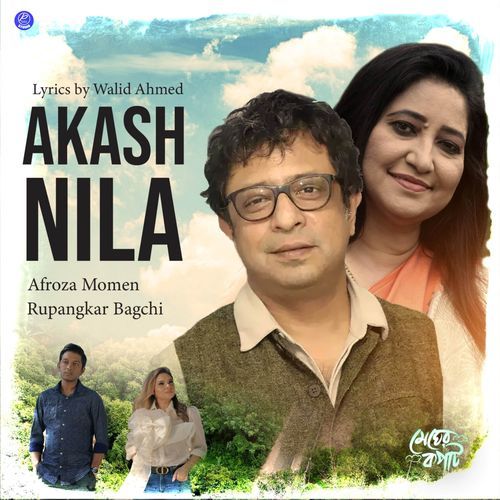 Akash Nila (From "Megher Kopat")