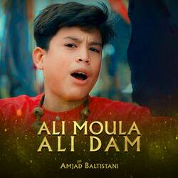 Ali Moula Ali Dam-Gxg7UxlaX1s