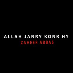 Allah Janry Konr Hy-BSBSdSQGXmU