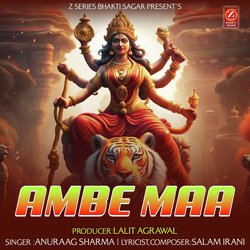 Ambe Maa-IRwNHA1FXXU