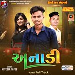 Anadi Full Track