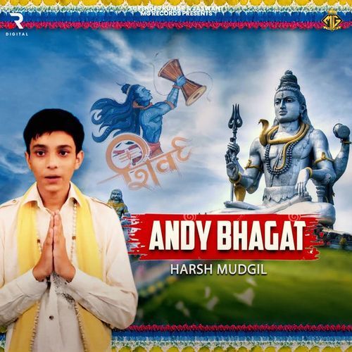 Andy Bhagat