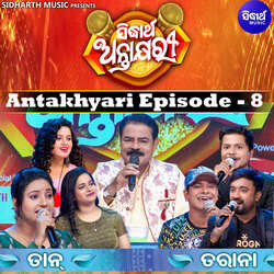 Antakhyari Episode 8