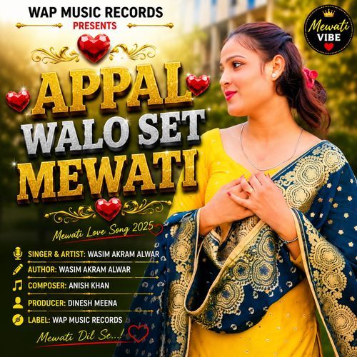 Appal Walo Set Mewati