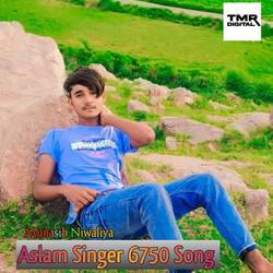 Aslam Singer 6750 Song-KDgFQBMIe0o