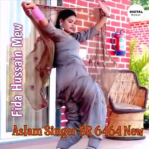 Aslam Singer SR 6464 New