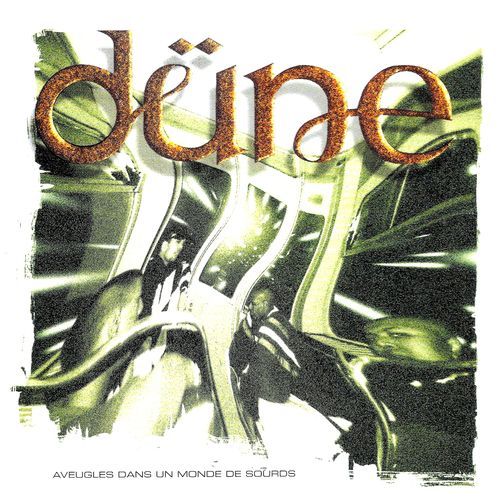 Dune