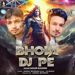 BHOLA DJ PE-SBocYiZXWWo