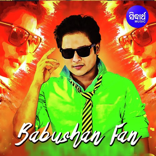 Babushan Fan