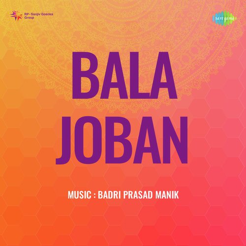 Bala Joban