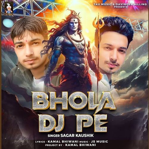 Bhola DJ Pe