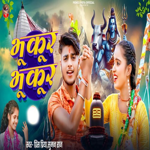 Bhukur Bhukur