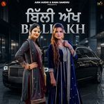 Billi Akh