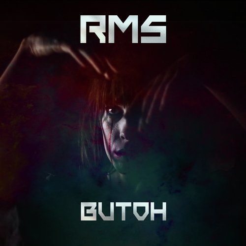 Butoh EP