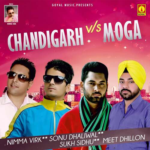 Chandigarh VS Moga