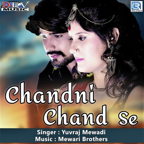 Chandni Chand Se