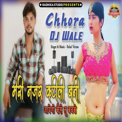 Chhora DJ Wale