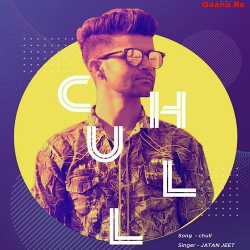Chull