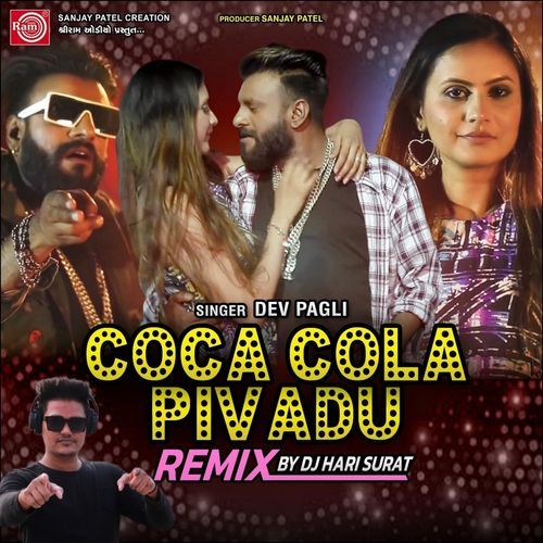 Coca Cola Pivdavu Remix