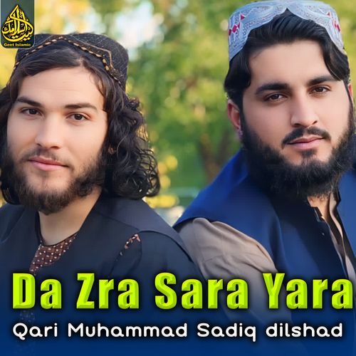 Da Zra Sara Yara