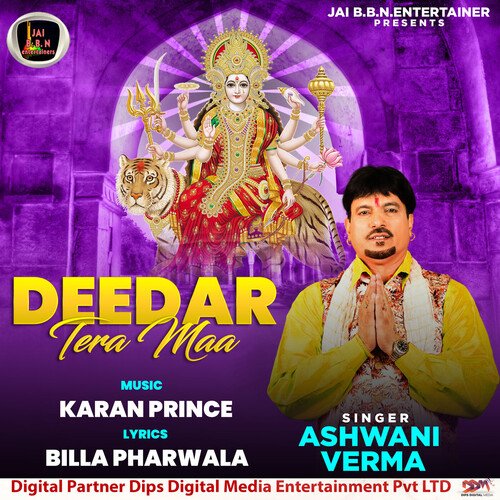 Deedar Tera Maa